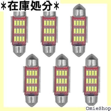 EsiFare ԓ [v T10 36mm tȒP ԗp[v io[ 12Vԗp ɐ 424