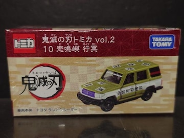 Sł̐ng~Jvol.2POߖ s(g^ hN[U[)Ji