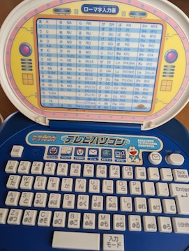 h@erp\R@m@ߋ