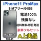 A 100% iPhone 11 Pro Max 64 GB SIMt[@{