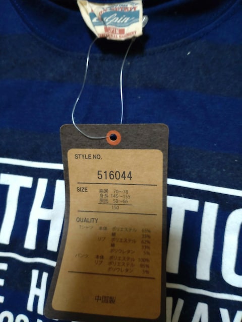 j̎qViTVc  LbY/xr[ 