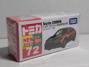 yNo.72z ׳ ʎdl