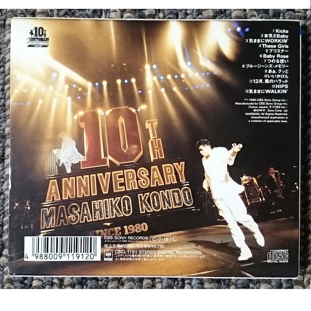 KF@@ߓ^F@LIVE 10th ANNIVERSARY '90@  ^gObY 