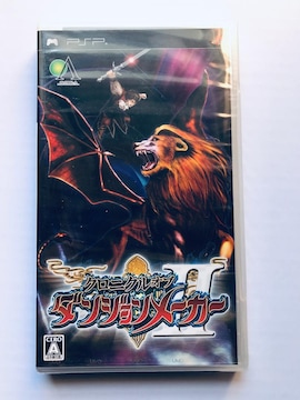 yViJzPSP@NjNIu_W[J[II 2 Chronicle of Dungeon Maker2