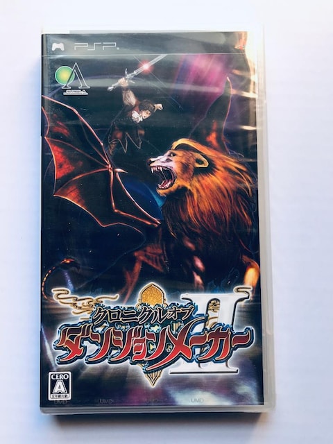 yViJzPSP@NjNIu_W[J[II 2 Chronicle of Dungeon Maker2   Q[{/\tg 