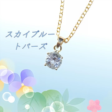  FVR AAA XJCu[gp[YꗱlbNX