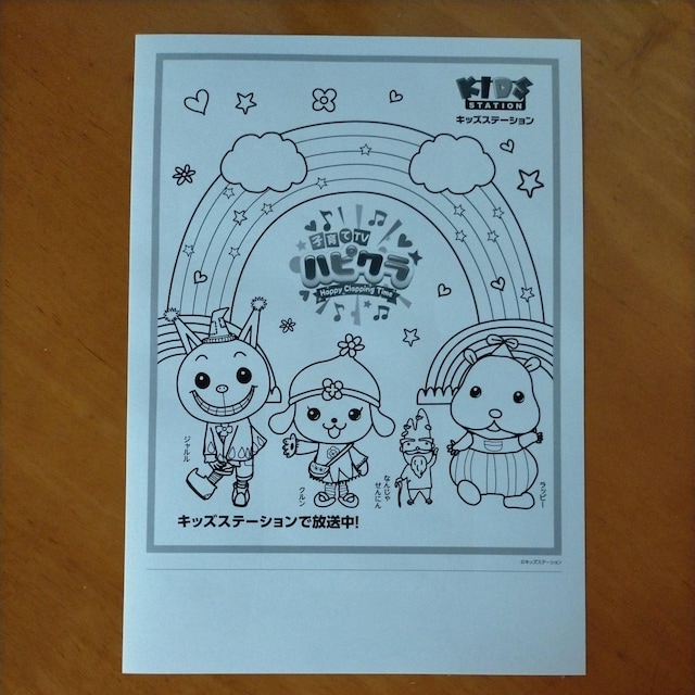 V[@3@e1@3Zbg  CeA/Ct 