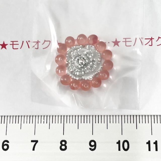 15*IWifRp[c@28   /RX/lC 