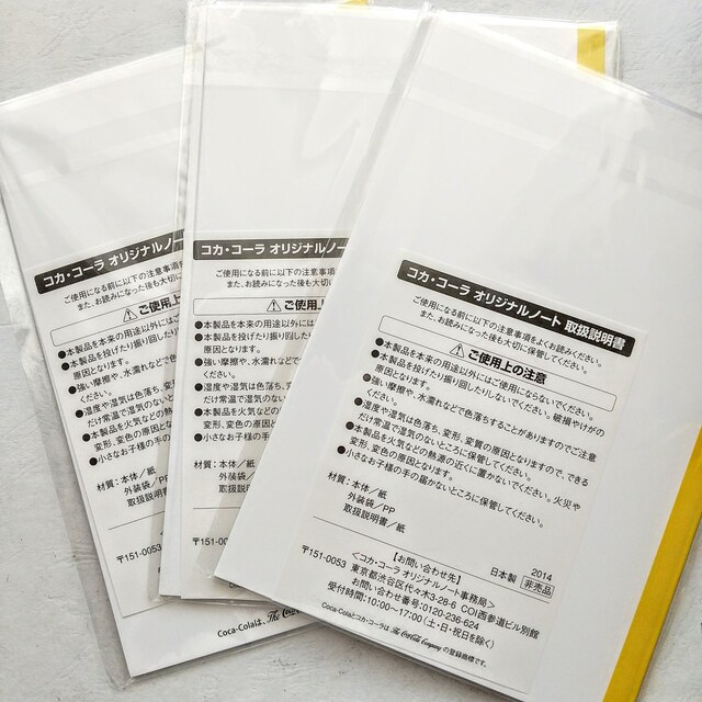 RJER[i@Jso m[g@`TŁ@R@  Aj/R~bN/LN^[ 