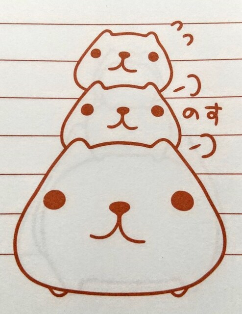 RJER[i@Jso m[g@`TŁ@R@  Aj/R~bN/LN^[ 