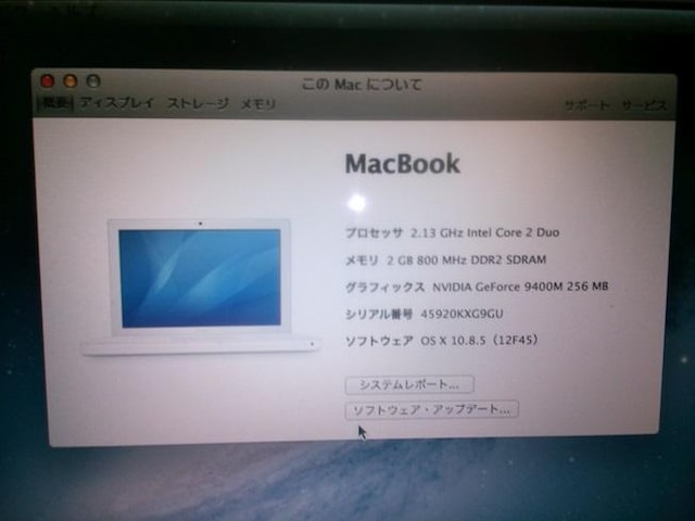 }bNubN@APPWP