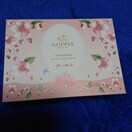 GODIVA
