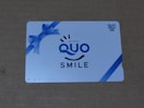 NIJ[h 500~ 1 Mtg (X}C)