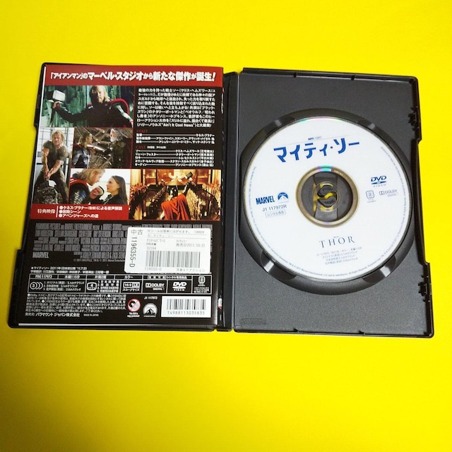 fDVDw}CeBE\[ xi^[E|[g} ^  CD/DVD/rfI 