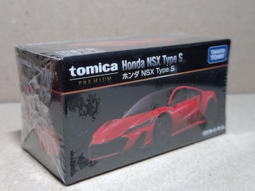 yаӰٌzжб  NSX Type S