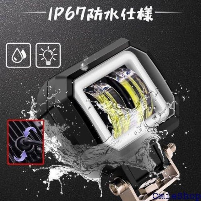 X-STYLE 20W oCN tHOv 2F  4V ėp XCb`t 2Zbg zCg{O[ 534  /oCN