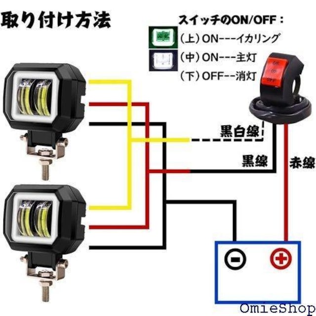 X-STYLE 20W oCN tHOv 2F  4V ėp XCb`t 2Zbg zCg{O[ 534  /oCN