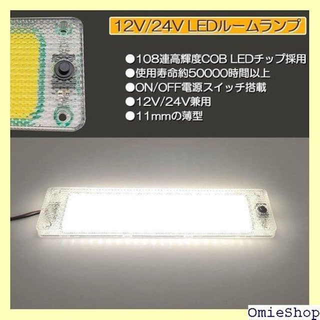 Trade [v LED Lp[  Cb`t lW ʃe[vt Jo[t 2{Zbg 428  /oCN