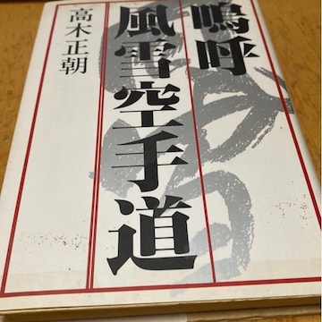jĕ蓹@ؐ@