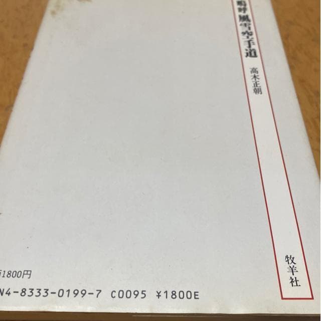 jĕ蓹@ؐ@  {/G 