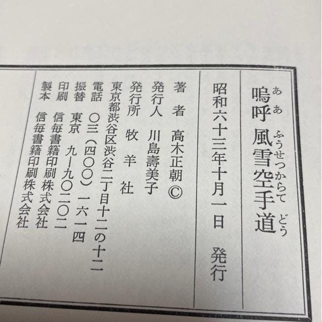 jĕ蓹@ؐ@  {/G 