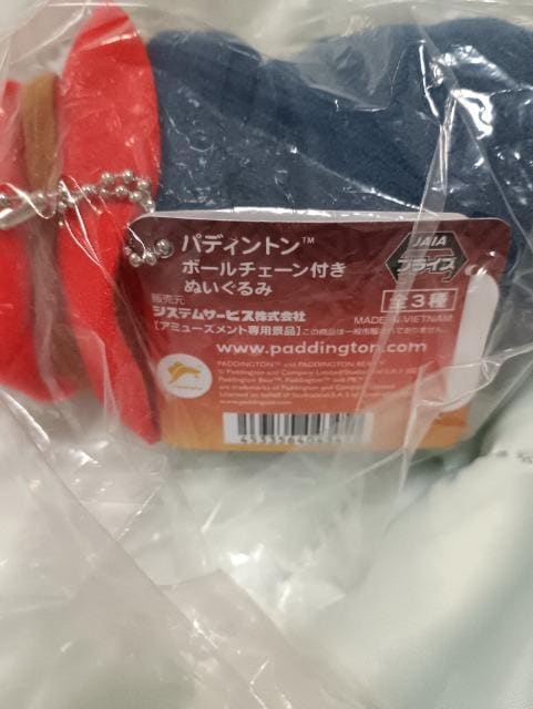 pfBgA{[tʂݖJi   