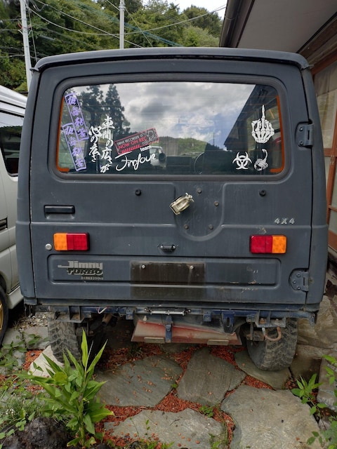 Wj[ja71  /oCN