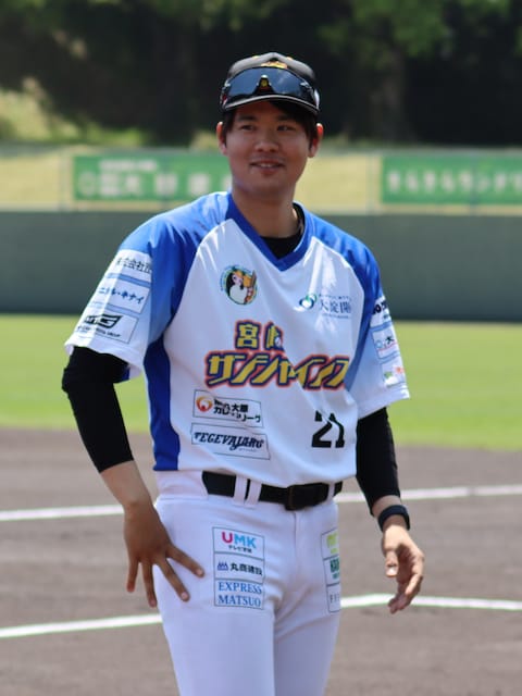 #21 c BI蒅p t@[XgjtH[()   W[/X|[c 