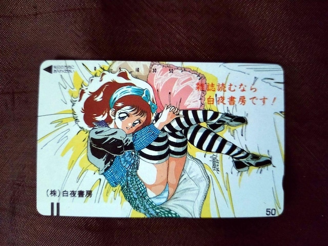 鏑[ezJ[hA  `Pbg/ 