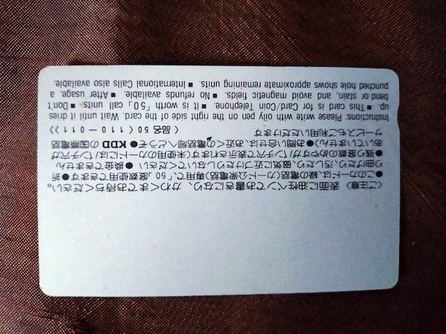鏑[ezJ[hA  `Pbg/ 