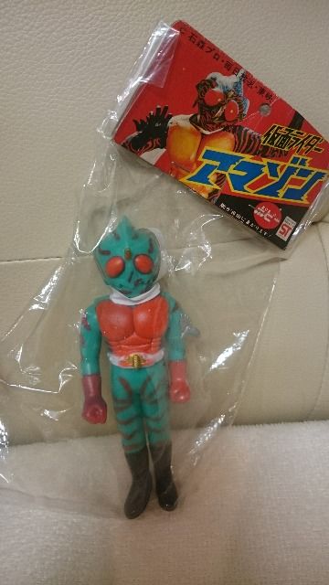 未開封 激レア 当時モノ 仮面ライダー アマゾン ソフビ ポピー製