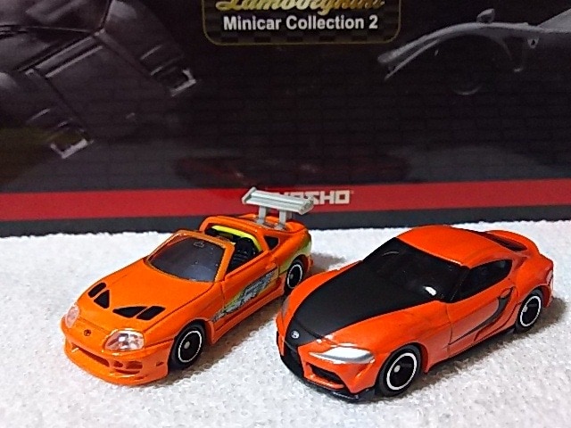 ドリームトミカSP ワイルドスピード GR 80 スープラ ブライアン