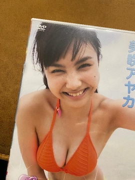 AJ  Farewell  Vi  J  DVD