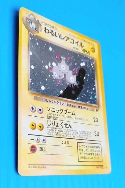 AS zz@邢ARC@ʁ@L  g[fBOJ[h 