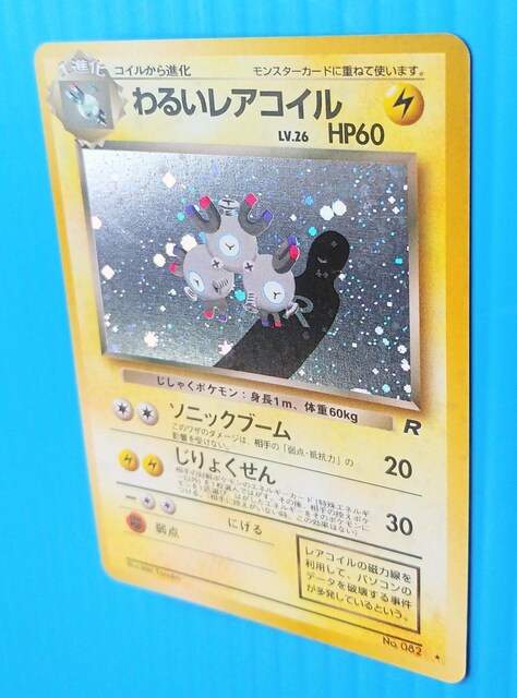 AS zz@邢ARC@ʁ@L  g[fBOJ[h 