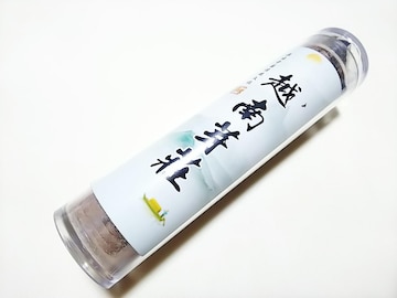 ~jFp@_`iz葑j