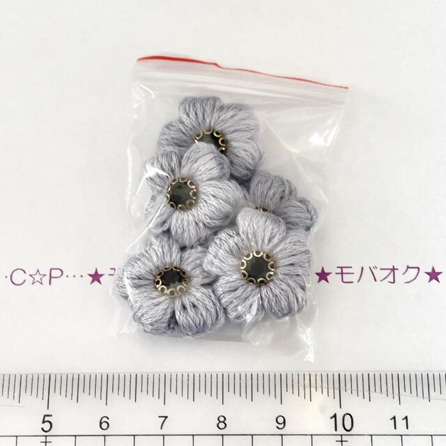 20*nhCh傫߁Ղ肨ԃ`[t@KXrW[@7 