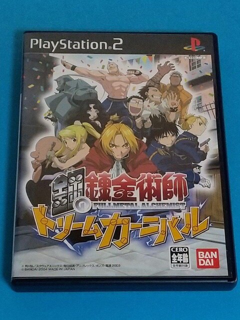 PS2\tg   Q[{/\tg 