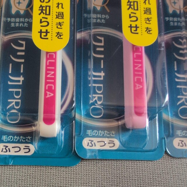 1200~i NjJPRO A[nh uV4{  wX/r[eB[ 