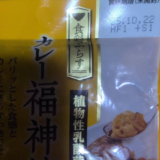 _Ђ 2 V  O/hN 