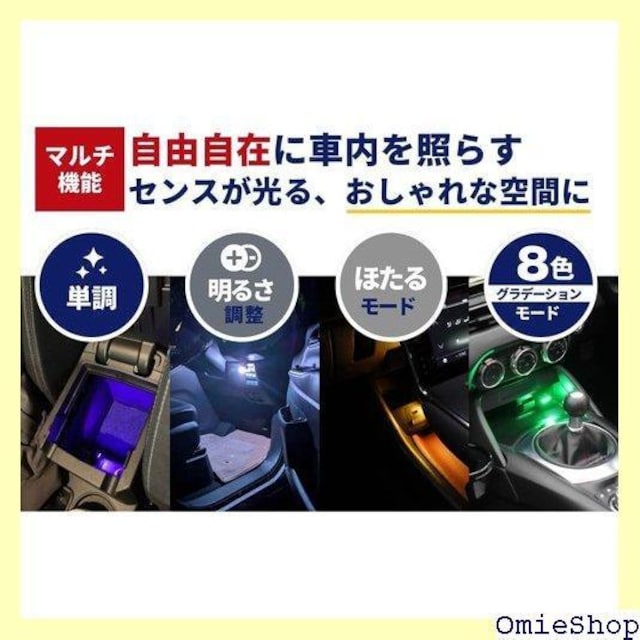 fcl. GtV[G USB Cg ԓp led v [v tbgv tbgCg ԓ 432  /oCN