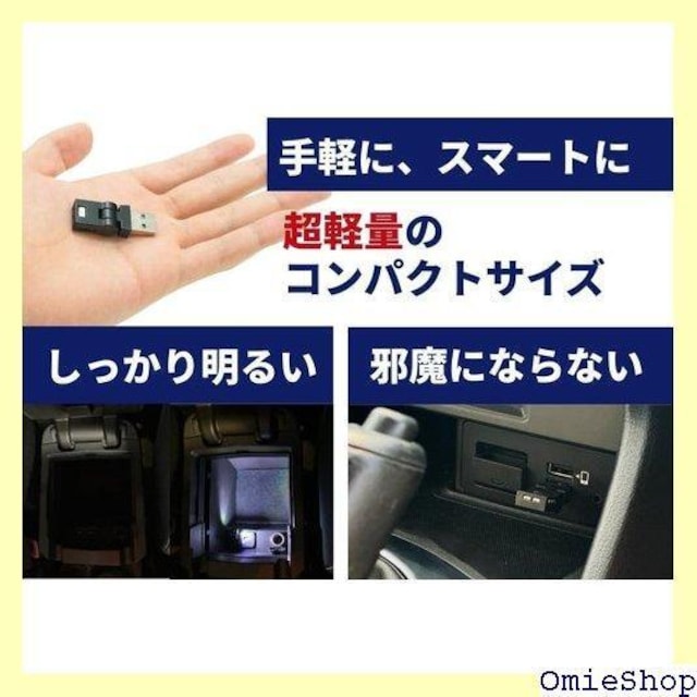 fcl. GtV[G USB Cg ԓp led v [v tbgv tbgCg ԓ 432  /oCN