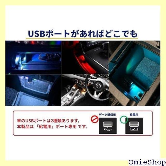 fcl. GtV[G USB Cg ԓp led v [v tbgv tbgCg ԓ 432  /oCN