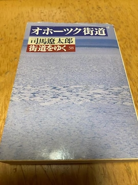 inɑY@X䂭@Iz[cNX