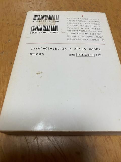 inɑY@X䂭@Iz[cNX  {/G 