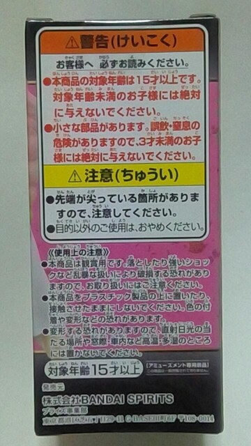 Sł̐n[hRN^utBMAvol.5ØI  Aj/R~bN/LN^[ 