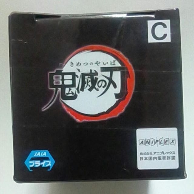 Sł̐n[hRN^utBMAvol.5ØI  Aj/R~bN/LN^[ 