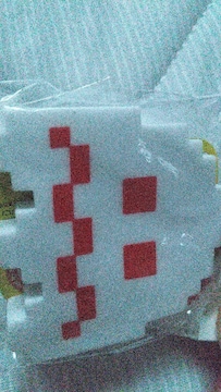 pbN}{[`F[}XRbg