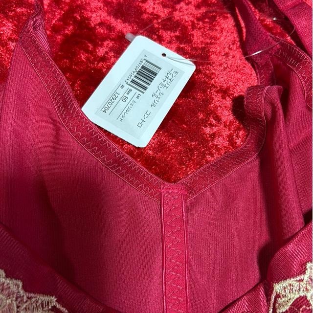 MARUKO}GVF80Vi  t@bV 
