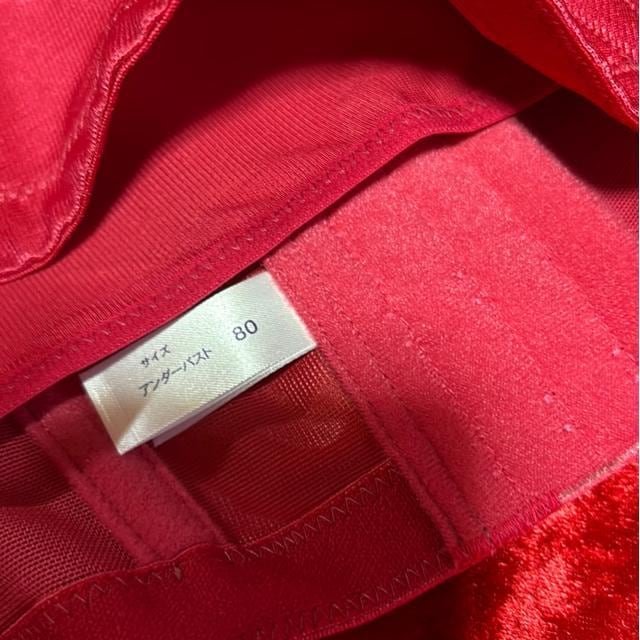 MARUKO}GVF80Vi  t@bV 